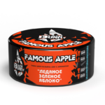 BlackBurn 60g - Famous Apple - טבק פרמיום לנרגילה בטעם תפוח ירוק עם קירור