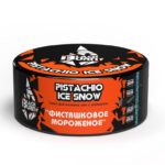 BlackBurn 60g - Pistachio ice snow - טבק פרמיום לנרגילה בטעם גלידת פיסטוק