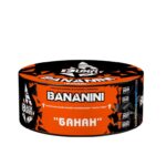 BlackBurn 60g - Banani - טבק פרמיום לנרגילה בטעם בננה