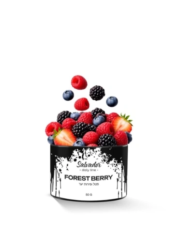 Salvador – Daly Line – 50g – Forest Berry - תערובת תה לנרגילה בטעם פטל ופירות יער