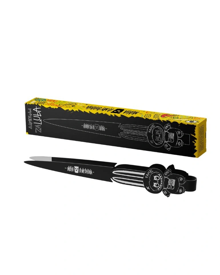 Misha – Tongs – Zaluba - מלקחיים לנרגילה