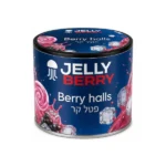 Jelly Berry 50g - Berry Holls - תערובת תה לנרגילה בטעם פטל קירור
