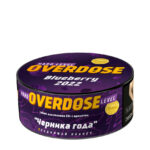 OverDose 60g - Blueberry 2022 - טבק פרמיום לנרגילה בטעם אוכמניות