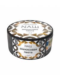 Nash 60g - Punet Butter - טבק פרמיום לנרגילה בטעם חמאת בוטנים