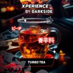 DARKSIDE 60g - XPERIENCE - TURBO TEA - טבק לנרגילה בטעם תה אפרסק