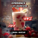 DARKSIDE 60g - XPERIENCE - BANA NASCAR - טבק לנרגילה בטעם תות בננה