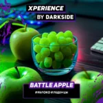 DARKSIDE 60g - XPERIENCE - BATTLE APPLE - טבק לנרגילה בטעם סוכריות תפוח
