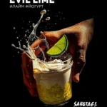 DARKSIDE 60g - SABOTAGE - EVIL LIME - טבק לנרגילה בטעם משקה יוגורט וליים