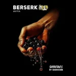 DARKSIDE 60g - SABOTAGE - BERSERK - טבק לנרגילה בטעם פטל יער