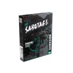 DARKSIDE 60g - SABOTAGE - SHISHKI - טבק לנרגילה בטעם ריבת אצטרובלים