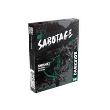 DARKSIDE 60g - SABOTAGE - SHISHKI - טבק לנרגילה בטעם ריבת אצטרובלים