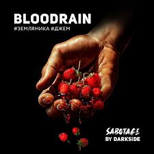 DARKSIDE 60g - SABOTAGE - BLOODRAIN - טבק לנרגילה בטעם ריבת תותים