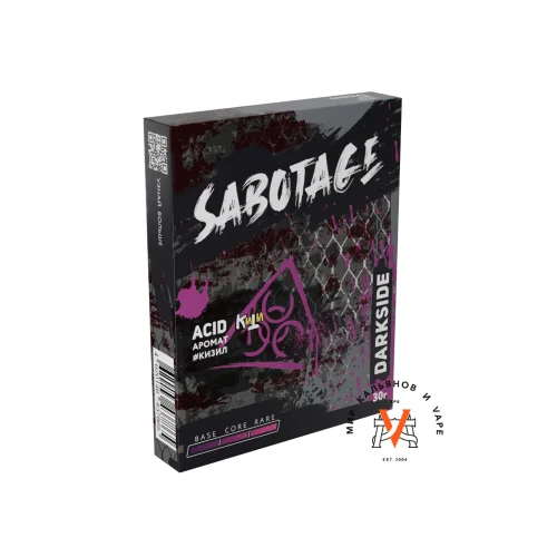 DARKSIDE 60g - SABOTAGE - ACID- טבק לנרגילה בטעם משקה דוגוד חמצמץ