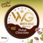 (White Gold – Java (Espresso) (12mg - פאוץ’ ניקוטין בטעם אספרסו