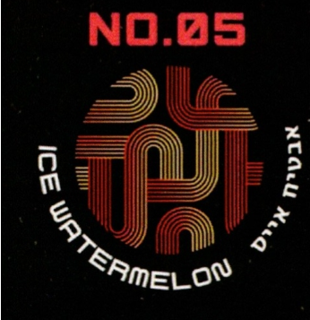 TECHNO NO.5 Watermelon Ice – תערובת תה לנרגילה בטעם אבטיח אייס
