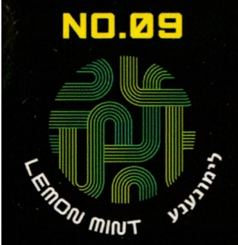 TECHNO NO.9 Lemon Mint – תערובת תה לנרגילה בטעם לימונענע