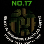 TECHNO NO.17 Guava Banana Cactus date – תערובת תה לנרגילה בטעם תמר גויאבה בננה קקטוס