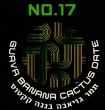 TECHNO NO.17 Guava Banana Cactus date – תערובת תה לנרגילה בטעם תמר גויאבה בננה קקטוס