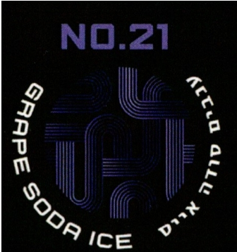 TECHNO NO.21 Grape Soda Ice – תערובת תה לנרגילה בטעם ענבים סודה רדבול