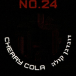 TECHNO NO.24 Cherry Cola – תערובת תה לנרגילה בטעם קולה דובדבן