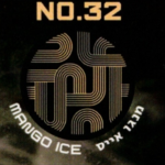 TECHNO NO.32 Mango Ice – תערובת תה לנרגילה בטעם מנגו אייס