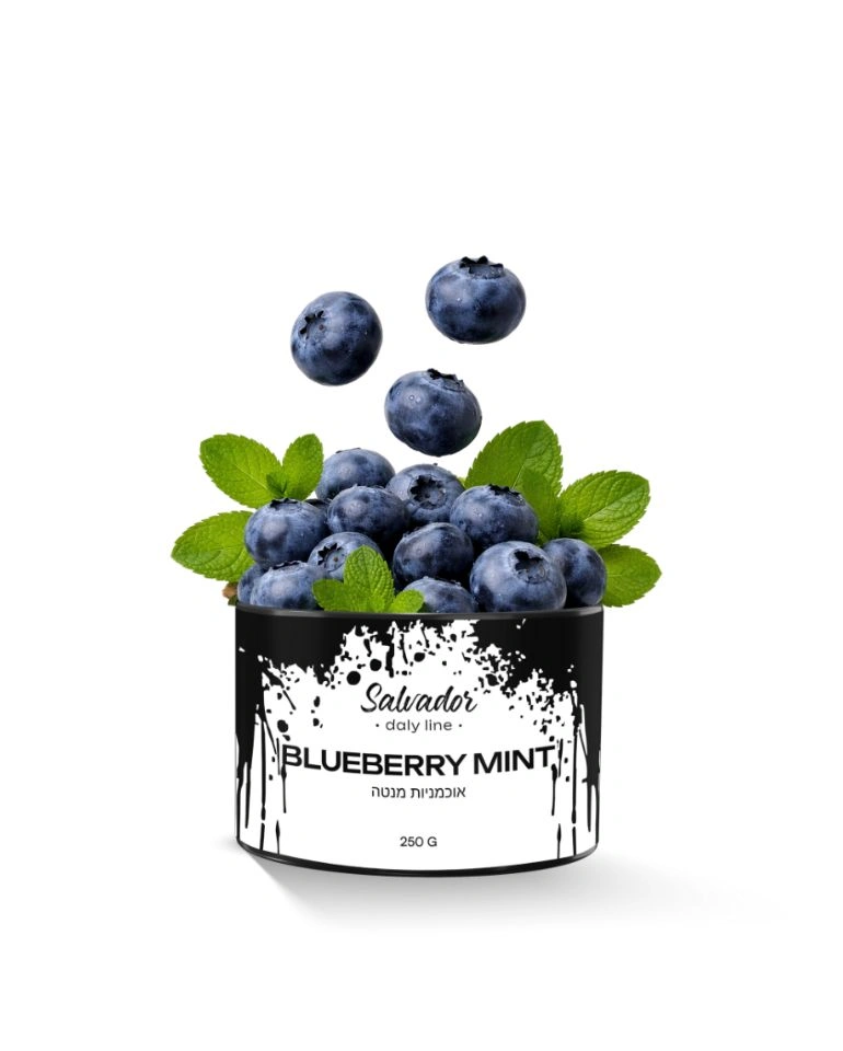 Salvador – Daly Line 250g – Blueberry mint - תערובת תה לנרגילה בטעם אוכמניות מנטה