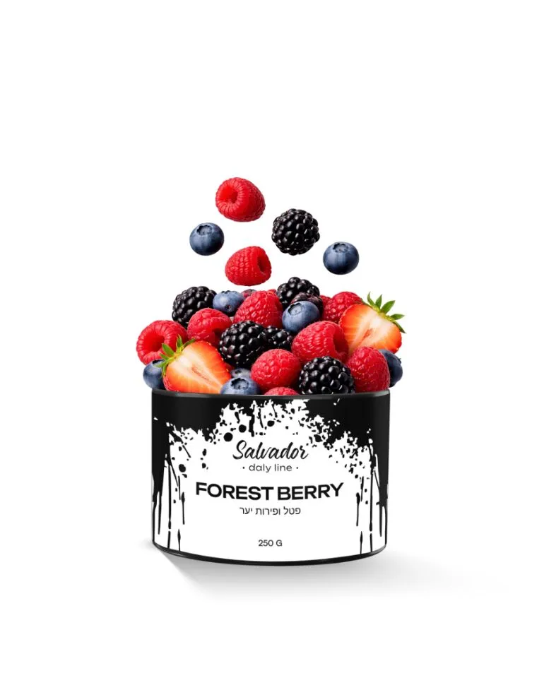 Salvador – Daly Line 250g – Forest Berry - תערובת תה לנרגילה בטעם פטל תות אוכמניות פטל שחור