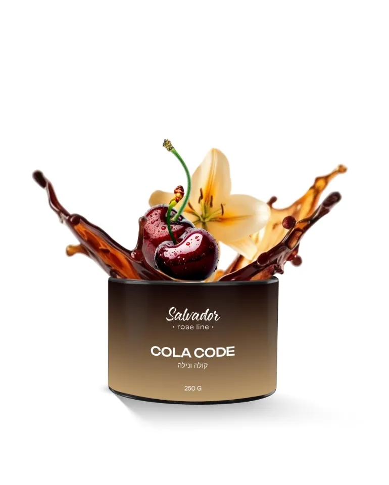 Salvador – Rose Line 250g – Cola Code - תערובת תה לנרגילה בטעם קולה וניל