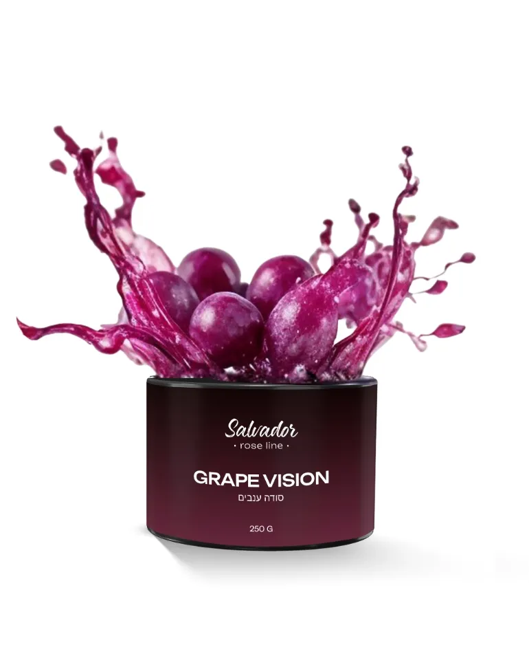 Salvador – Rose Line 250g – Grape Vision - תערובת תה לנרגילה בטעם סודה ענבים