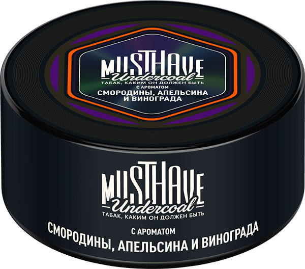 Must Have 60g - Black Orange - טבק פרמיום לנרגילה בטעם דומדמניות תפוז וענבים