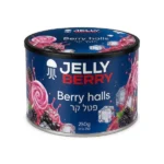 Jelly Berry 250g - Berry halls - תערובת תה לנרגילה בטעם פטל קר