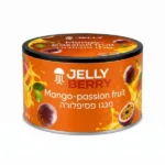 Jelly Berry 250g - Mango passion fruit - תערובת תה לנרגילה בטעם מנגו פסיפלורה