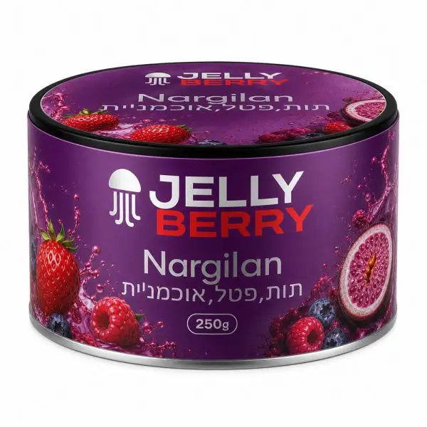 Jelly Berry 250g - Nargilan - תערובת תה לנרגילה בטעם פטל תות אשכולית