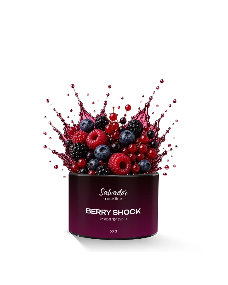 Salvador – Rose Line – 50g – Berry Shock - תערובת תה לנרגילה בטעם פירות יער חמוצים