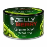 Jelly Berry 250g - Mango passion fruit - תערובת תה לנרגילה בטעם מנגו פסיפלורה