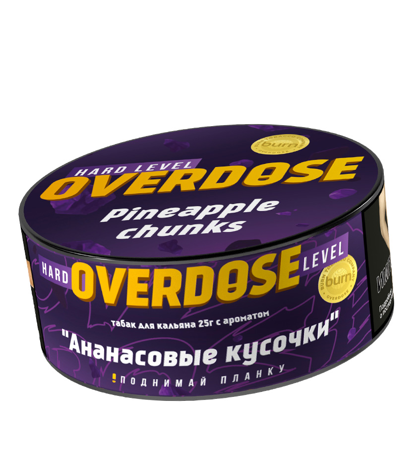 OverDose 60g - Pineapple Chunks - טבק פרמיום לנרגילה בטעם אננס